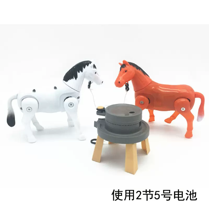 跑江湖新产品电动马拉磨 地摊货源热卖拉磨马 儿童玩具走路马批发