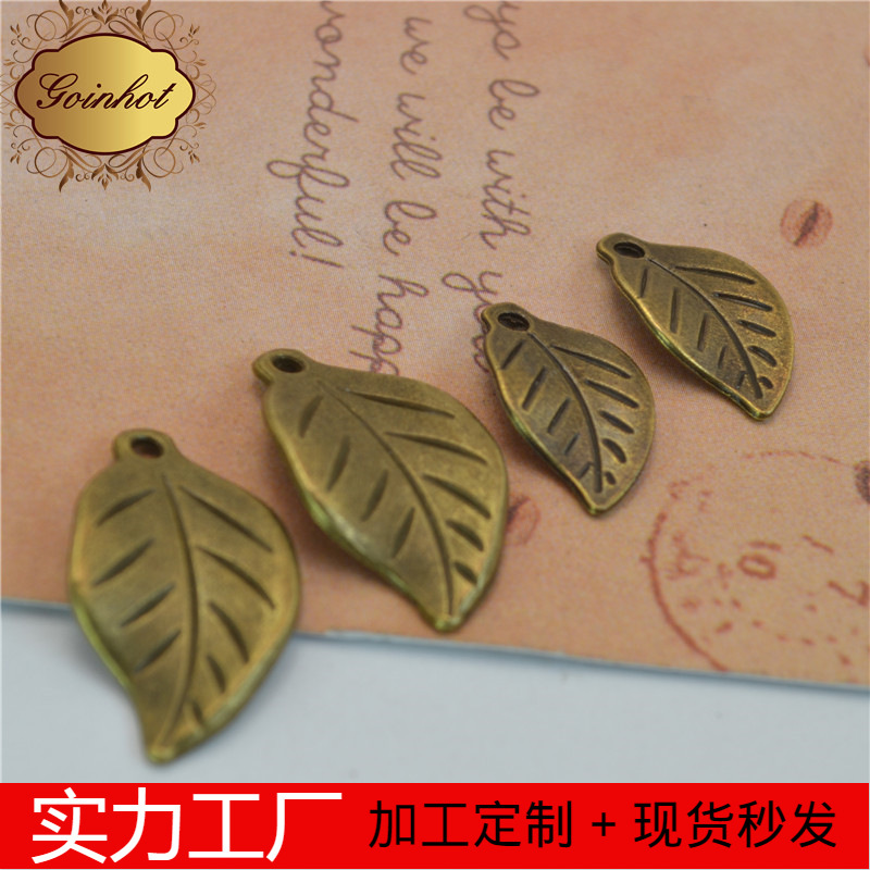 Yiwu factory direct retro leaf pendant National Wind DIY hand-woven jewelry accessories wholesale Yiwu factory direct retro leaf pendant National Wind DIY hand-woven jewelry accessories wholesale