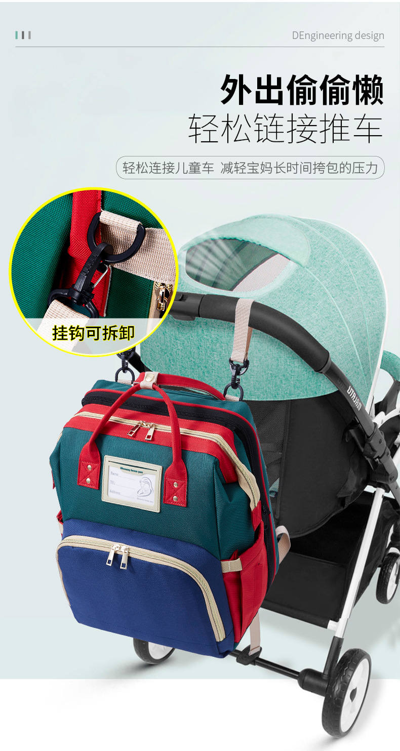 昊圣妈咪包详情(红绿蓝)_28.jpg