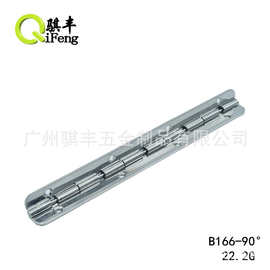 骐丰铁合页125mm 90度合 木盒合页铰链圆角钢琴铰链