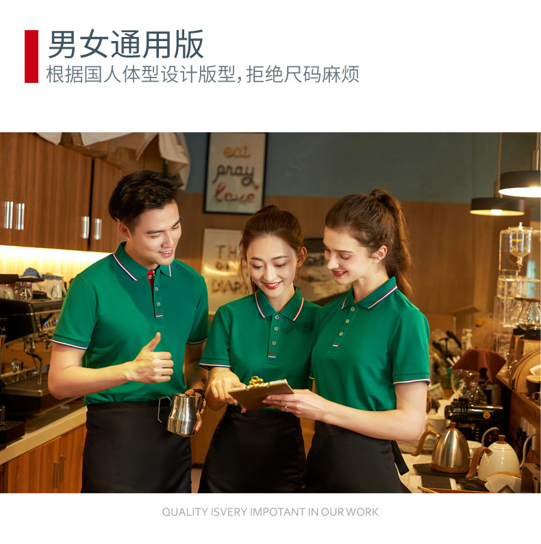 ไม่ได้กำหนด