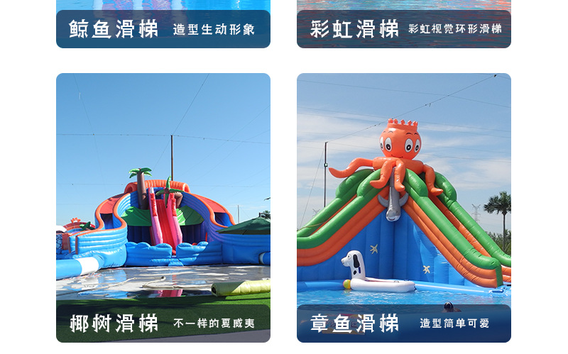 粤兴详情通版_06