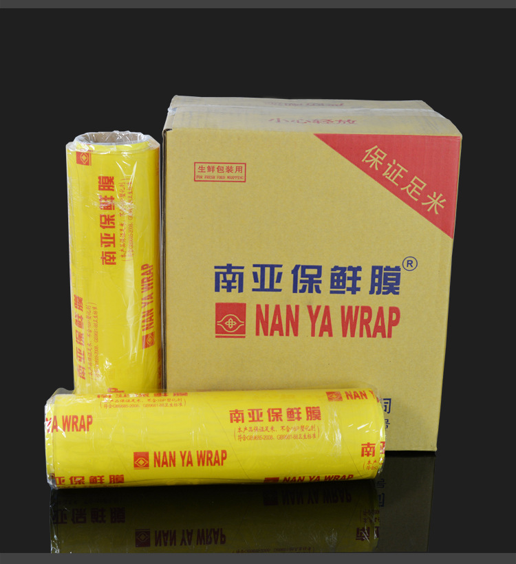 TB2oak6kxPI8KJjSspfXXcCFXXa_!!