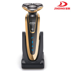 Goldendragon Electric Shaver RQ8508C Rechargeable Multi-function Full Body Washable Plated Mustache Razor