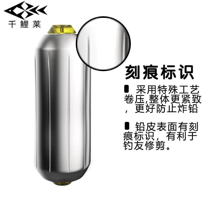 baobei详情_08