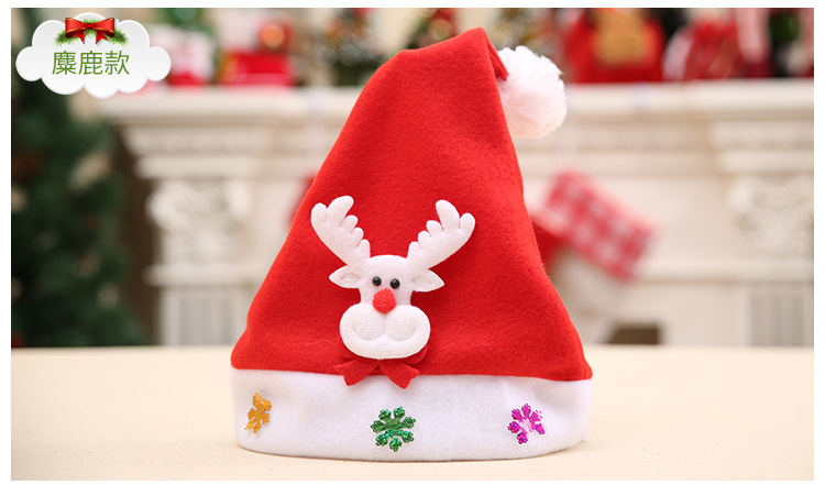 Navidad Lindo Papá Noel Monigote De Nieve Alce Tela Fiesta Gorro Navideño 1 Pieza display picture 2