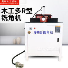 ����������޽ǙC�๦�ܷ�R��㊽ǙC���bľ����ĵ��A�ǙC�S��