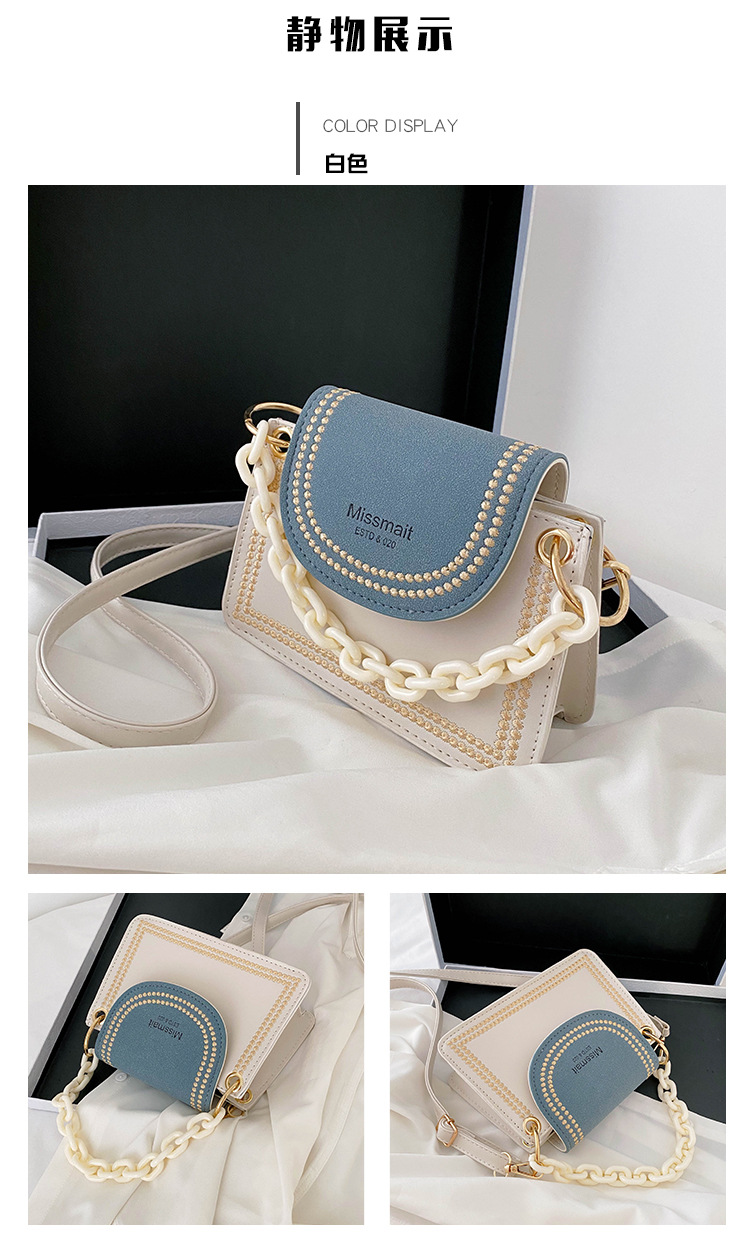 Fashion Shoulder Small Square Bag display picture 57