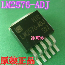 韩国HTC品牌 LM2576R-ADJ HTC  LM2576-ADJ 贴片进口原装正品