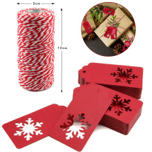 亚马逊热卖2mm粗双色棉绳圣诞装饰吊牌绳DIY彩色棉绳圣诞卡片套装