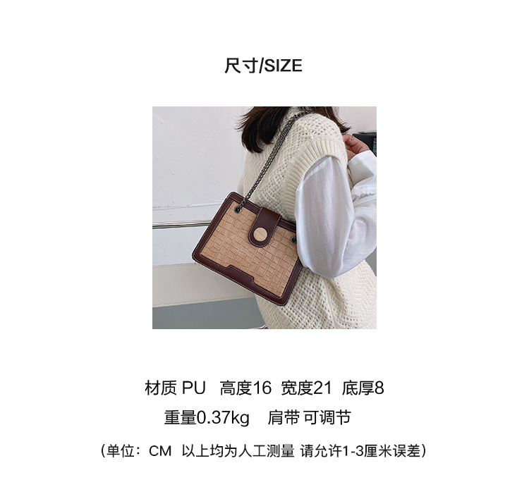 Simple Atmospheric Casual  Fashion All-match Large-capacity  Casual Square Bag display picture 8
