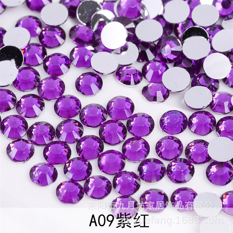 A09紫红.jpg