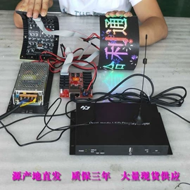 LED室内屏;LED异型屏;LED户外屏