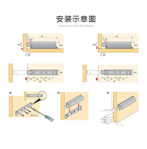 Casson direct factory supply cabinet door stainless steel metal rebounder wardrobe handle-free press-to-open aluminum alloy rebound magnetic suction