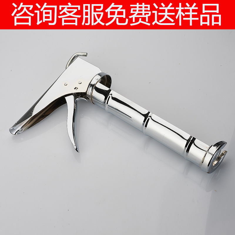 Pistola de pegamento de semicírculo grande cromada pistola de pegamento pistola de silicona engrosada Pistola de pegamento de mimbre pistola de pegamento de vidrio