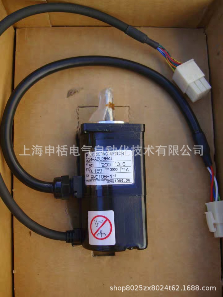 SGMAS-08A2A2C-Y2/SGMAS-08A2A4C/SGMAS-08A2A6C全新原装伺服电机