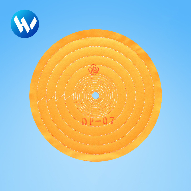 日本DP-07橙布轮(300mm)钛金属抛光轮不锈钢抛光镜面抛光轮