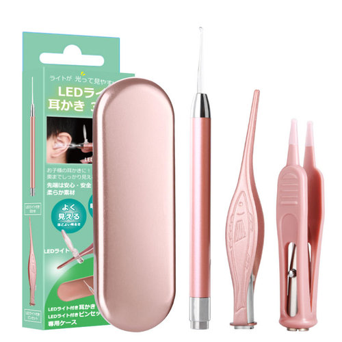 Directly supplied from the manufacturer, luminous ear scoop set, children's ear clip, visible ear scoop, earwax tweezers, lighted ear picking tool