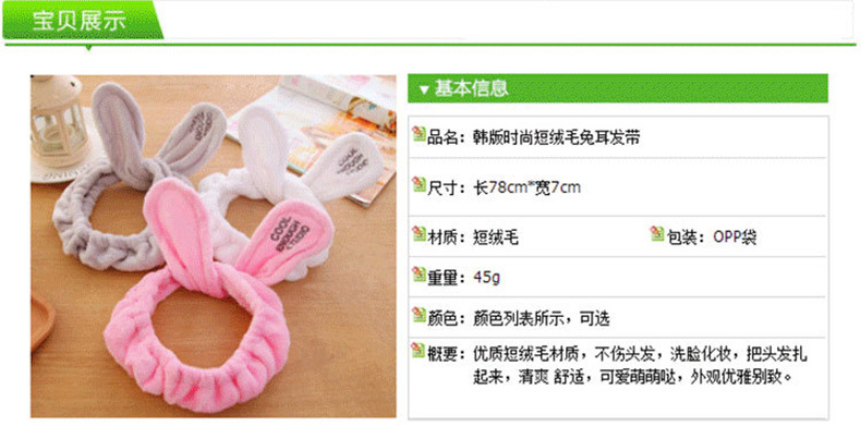 详情1.jpg