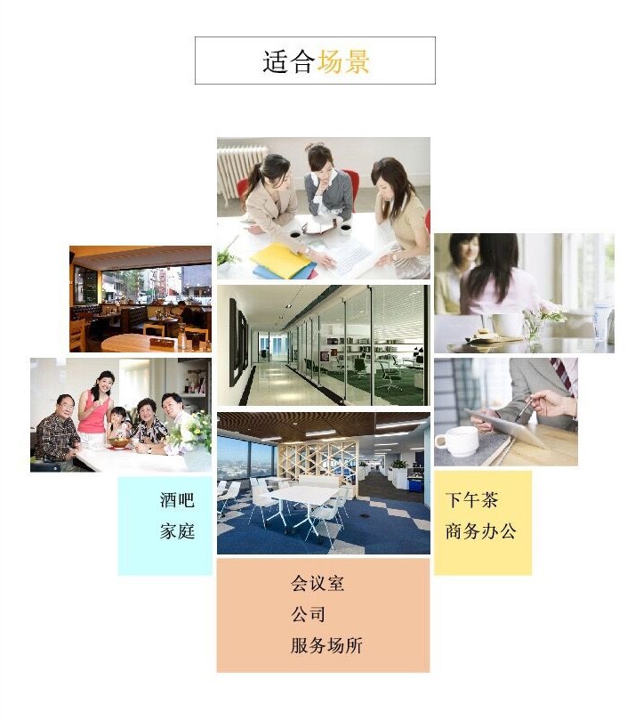 QQ图片20191118123807