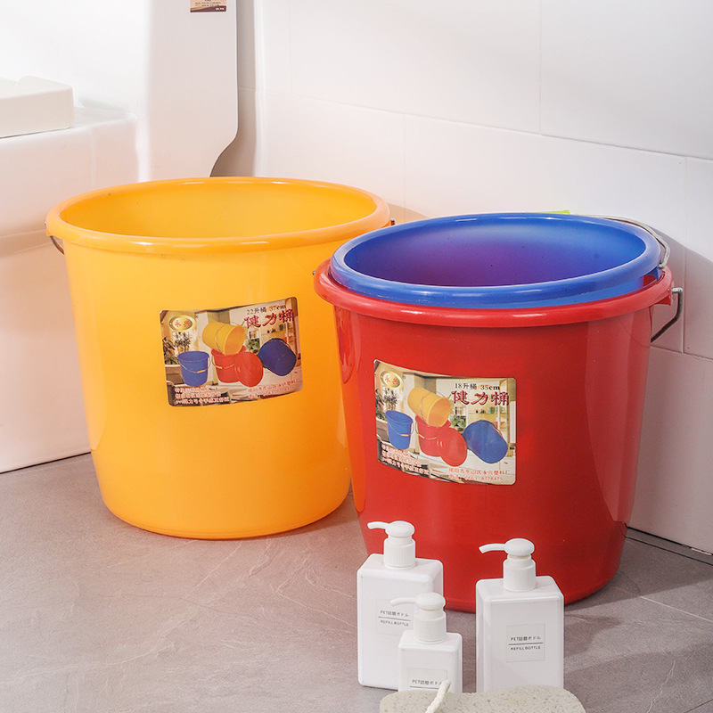 加厚塑料水桶日用百货 家居耐提水桶家务清洁用具 学生宿舍水桶