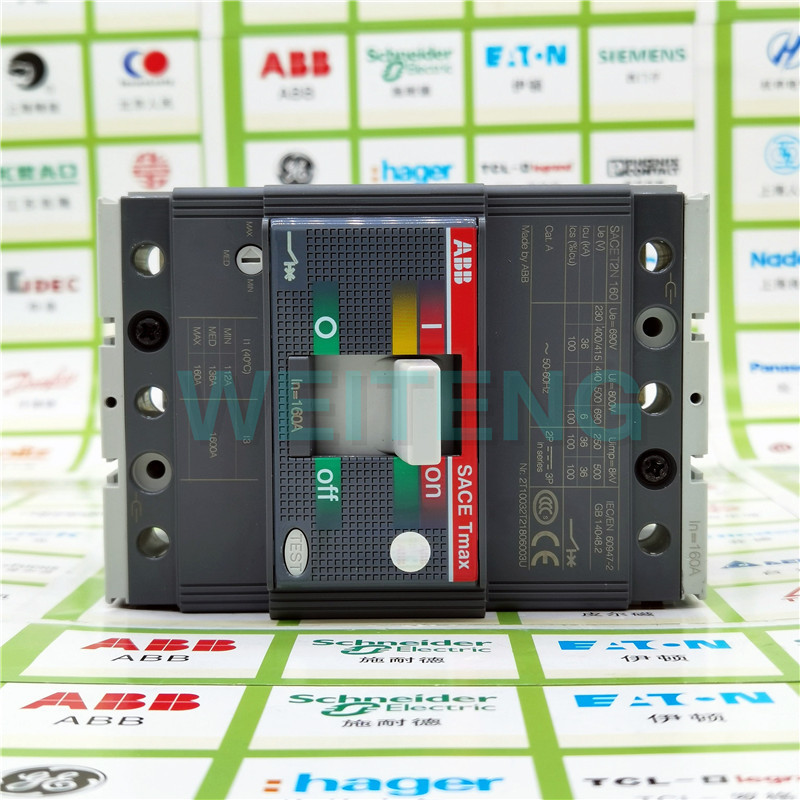 ABB塑壳断路器 T2S160 空气开关 3P 三相 热磁式 SACE-Tmax