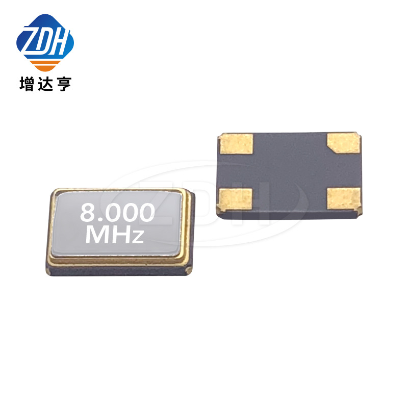 无源晶振5032 8M 8MHZ 8.000MHZ 贴片4脚 4P 谐振器5.0*3.2MM