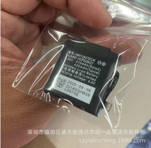 ŵmȫAֱ늳Watch 2 pro 4g HB512627ECW늳