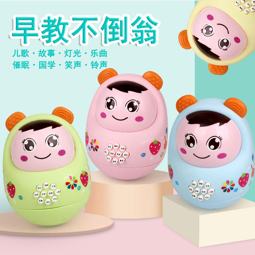 Infant and toddler early education learning machine soft ear tumbler story machine multifunctional light music tumbler with teether