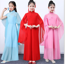 儿童古筝演出服女合唱服水袖连衣裙中国风初高中生民乐古典舞服装