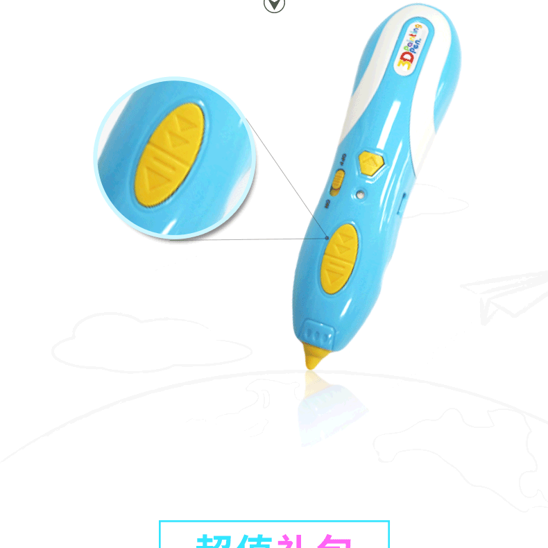 五代笔详情页11(无清单)_03