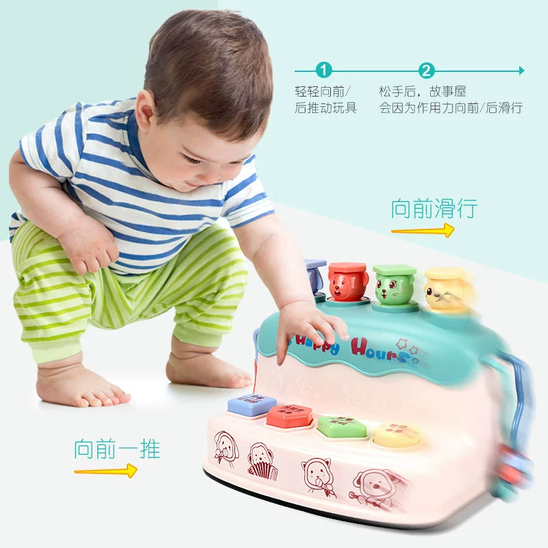 Universal music early education machine anti-stress "Gopher"