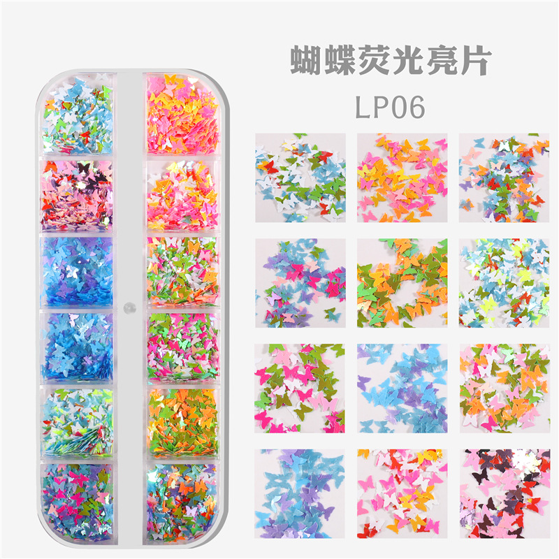Transfronterizo caliente 12-color mezclado lentejuelas de uñas láser Magic Star Butterfly fluorescente DIY decoración de uñas lentejuelas