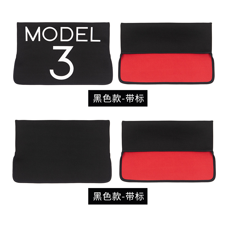 Suitable for tesla Tesla Model3/Y/3 screen protective cover central control screen dustproof and heat insulation protective cover