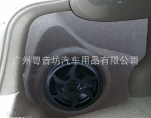 适用19款天籁专用低音炮补型箱10寸12寸车载大亚品牌木质空箱体