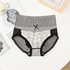 Waist belt, trousers, postpartum bandage full-body, brace, lace underwear for hips shape correction, pants, high waist