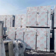 ���ַ�����ո���C 15����ո����� ���P�96�P���Lѭ�h����