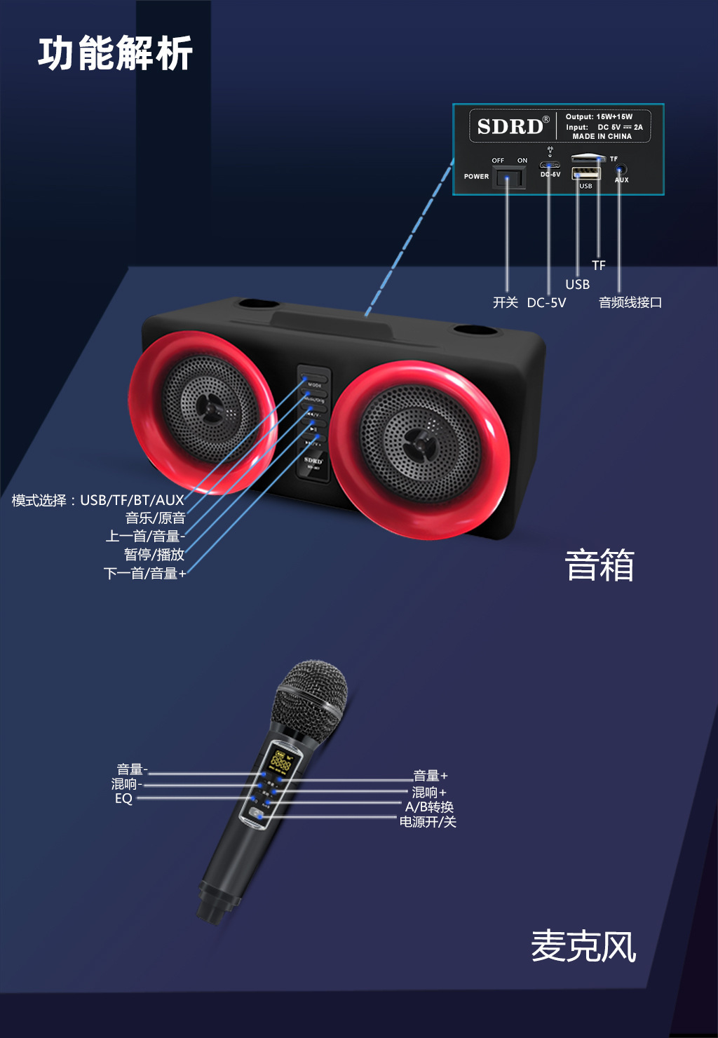 13496247852_640903925