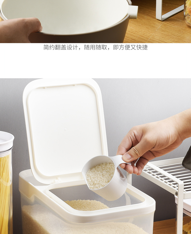 阿里巴巴详情模板_07