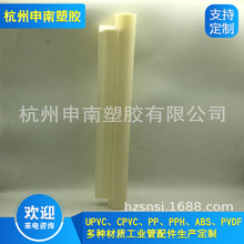 MBRĤ����ABSĤ����ˮ̎��Ĥ��48CM