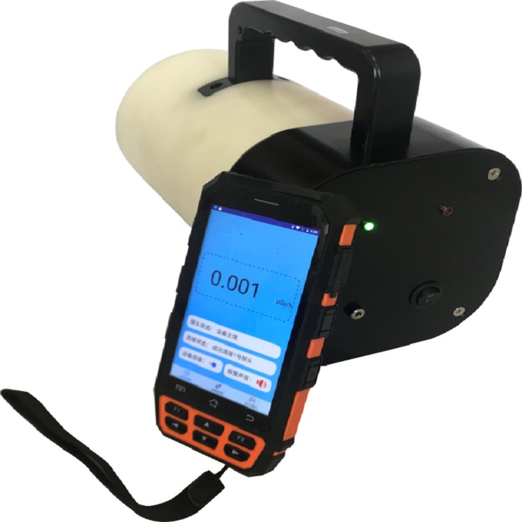 无线便携式中子剂量当量仪  型号：MHY-30131