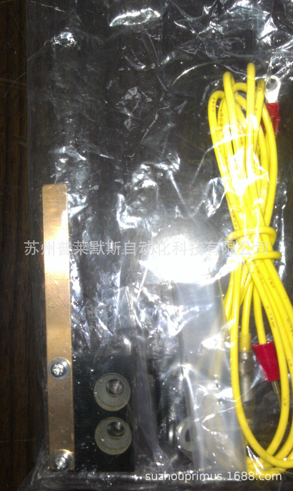 理研PMD错误检出器