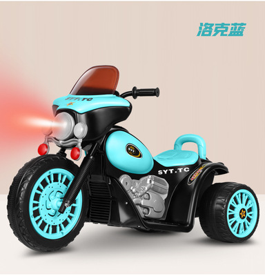 新款哈雷儿童电动摩托车批发儿童电动三轮车电瓶车宝宝电摩厂家