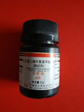 �~ԇ��������AR25g ���Wԇ���߼��Ⱦ�׼�����~�x��С���Ӹߺ���