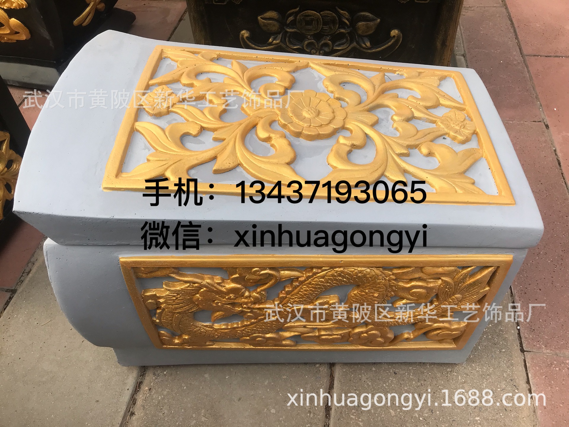 微信圖片_2020051912391611