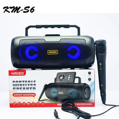 KM-S6 outdoor portable Bluetooth speaker K song with microphone phone holder high power portable war god