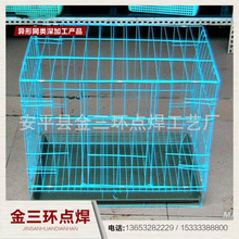 厂家供应不锈钢宠物笼 各种型号颜色款式可供选择 宠物笼狗笼