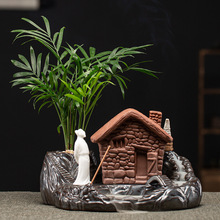 tѬt҃ɰ¹޹[U辰̴t