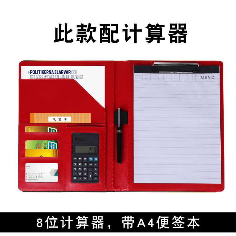 颜色图