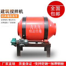 ����C������С�ͼ���220v�����ÝLͲʽ���B����ˮ��ɰ�{����C